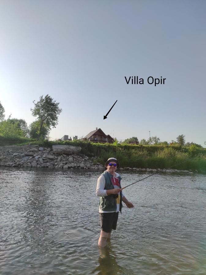 Opir Апартаменты *